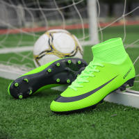 Zapatos De Fútbol Profesionales Para Hombres Antideslizantes En Campo De Grama Zapatillas De Fútbol Con Punta De Hierba TF Entrenamiento De Torsión De PTPP Material Superior PVC Suela De Goma - details 28