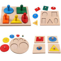 Juguetes Educativos Montessori Puzle De Madera Con Formas Geométricas Juego De Aprendizaje Infantil Para Bebés Y Niños Pequeños - details 0