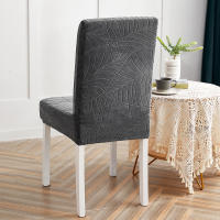 Cubierta De Silla Elástica Para Comedor En Tela Jacquard Espesada Y Spandex Antideslizante Para Sala De Estar Y Cocina - details 13