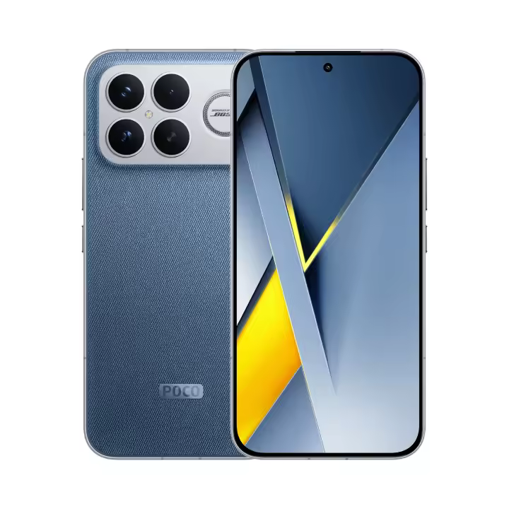 Official | POCO F8 Ultra, Batería masiva de 6500 mAh (tip.), Cámara de 50 MP Light Fusion 950 con OIS, Pantalla POCO HyperRGB AMOLED de 6,9" y 120 Hz - 1
