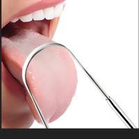 Limpia Lengua En Forma De U De Acero Inoxidable 304 Para Cuidado Oral Y Frescura De La Boca Cepillo De Lengua Metálico - details 5
