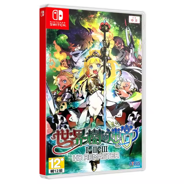 Etrian Odyssey Origins Collection - Juego SWITCH - 1