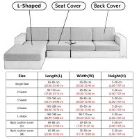 Funda De Sofá Elástica De Poliéster Plain Polar Fleece Para Sala De Estar Estilo Sencillo Jacquard Protección Del Sofá Largo Y Módulo - details 0