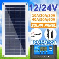 Panel Solar 12V De Célula Solar Con Controlador De 60A Para Recarga De Teléfonos RV Coches MP3 PAD Suministro De Batería Al Aire Libre - details 0