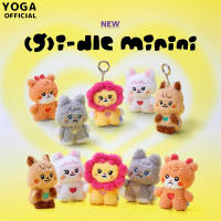 Llavero De Peluche Miniatura Kawaii (G)I-Dle 13CM Para Fans De Anime Coleccionable Muñeca Susan Minnie Jeon So-yeon Song Yuqi Cho Mi-yeon Accesorio De Cosplay Unisex - details 0