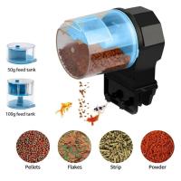 Herramienta De Alimentador Automático Para Acuario De Peces Y Tortugas Timer De Alimentación Electrónico Accesorios De Tanque De Peces - details 2