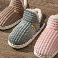 Zapatillas De Terciopelo Suave Para Parejas Estilo Invierno Antideslizantes Cálidas Sandalias Casuales Para Hombres Y Mujeres Zapatos De Algodón Para El Hogar - details 0