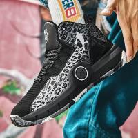 Zapatos De Baloncesto Para Hombres De Alta Calidad Antideslizantes Y Transpirables Zapatillas De Moda Para Mujeres Y Niños Deportivas De Entrenamiento Al Aire Libre Con Suela De Goma Talla Verdadera - details 11