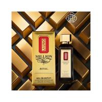 Fragrance World La Uno Million Royal Eau de Parfum para Hombre 100 Ml    ***NOVEDAD*** - details 0