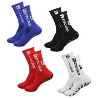 4 Pairs Soccer Socks Sports Grip Socks Anti-slip Basketball Socks Spot Rubber Anti-slip Cotton Soccer Socks - details 6