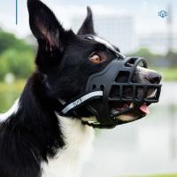 Mordaza Ajustable Para Perros Con Bandeja Reflectoria Material Plástico Transpirable Permitiendo Beber Agua Anti-Mordedura - details 1