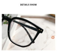 Gafas Anti Luz Azul Para Hombres Y Mujeres Marco De Gafas Transparentes Bloqueando La Luz Azul Para Uso Diario Y Outdoor - details 5