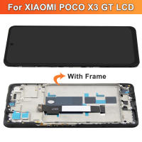 Pantalla LCD De 6.6'' Para Xiaomi POCO X3 GT 21061110AG Con Marco Pantalla Táctil Capacidad De Toque IPS Compatible Con XIAOMI - details 2