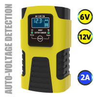 Cargador De Batería De Coche Automático 2A 6V 12V Para Acidógeno GEL AGM Humedal Calcio Ciclo Profundo VRLA Con Reparación De Pulso Y Pantalla LCD - details 0