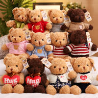 Muñeco De Peluche Oso Jumper Regalo De San Valentín Para Novia Fiesta Anual De Niños Ropa De Abrigo Oso Muñeco Regalo Para Todas Las Edades - details 5