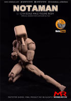 Figura De Acción Noaman 1/12 Cuerpo Flexible Soldado Hombre Juguete Modelo NT-01 NT-02 NT-02W Puppets Unisex Escala 1:12 - details 7