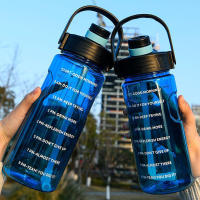 Botella Deportiva De Agua Con Tapa Y Taza Para Exteriores Y Deportes Capacidad Grande De 1.5L/2L/3L Resistente Al Desbordamiento Con Marca De Tiempo En Plástico - details 14