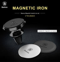 Baseus Disco De Hierro Para Soporte Magnético De Teléfono Con Placa De Metal Y Hojas De Cuero Universal Compatible Con Todos Los Coches - details 0