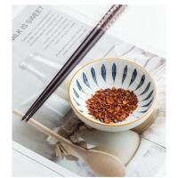 Pequeño Plato De Cerámica Para Cocina Assorted Seasoning Ensaladera De Salsa Vinagre Bowl Creativo Japonés Vajilla Para Mesa Hogar Plato De Cena - details 4