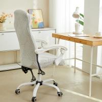 Funda De Silla De Oficina Con Diseño De Hojas Jacquard Anti Suciedad Y Resistente Al Agua Tamaño S M L Para Estudio Y Oficina - details 10