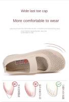 Zapatos Planos Para Mujer Slip on Plegables Con Punta Cuadrada Y Salida Hollow Fashion Casual Para Madres Zapatos Vulcánicos De Tela Algodón - details 3