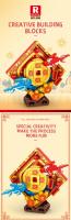 Bloques De Construcción Koi Moneda 486PCS Serie Estilo Chino Modelo MOC Juguete De Bloques Para Niños Y Adultos Regalos De Fiestas Creativo Adorno De Escritorio - details 0