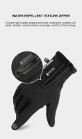 Guantes De Pesca Invierno Impermeables 2 Dedos Plegables Antigolpes Para Hombres Y Mujeres Guantes De Veludo Térmicos Para Angling Y Ciclismo Al Aire Libre - details 8