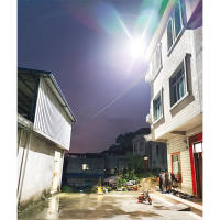 Lámpara Solar LED Exterior 100000LM 15000mAh Con Control Remoto Impermeable Luz De Inundación Para Exterior Instalación En Pared Material ABS Fuente De Energía Solar Certificación CCC Y Ce - details 3