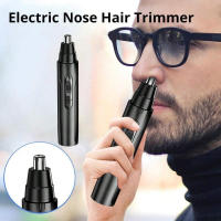 Afeitadora De Nariz Y Orejas Para Hombres Portátil Eliminación De Vello Facial Y De Pestañas Painless Material ABS - details 0