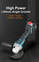 Grinder De Ángulo Inalámbrico De 18V Sin Cable Compatible Con Batería Makita Para Corte De Metal Piedra Y Madera No Incluye Batería - details 7