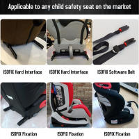Kit De Montaje Para Asiento Infantil De Coche Universal ISOFIX Para SUV Y Hatchback Compacto Conector De Cinturón De Seguridad Reemplazo - details 5