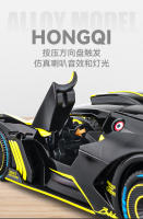 Modelo De Coche De Escala 1:24 Bugatti Bolide En Aleación De Metal Miniatura Para Coleccionistas Y Regalos Para Niños A607 - details 5