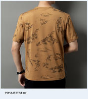 Camiseta De Seda De Hielo Talla Grande Para Hombres Verano Transpirable Absorbedor De Sudor Casual Corta Elástica Y Versátil - details 0