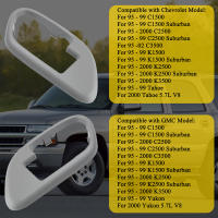 Par De Bisagras Internas Para Coche En Color Gris Adecuado Para Chevy GMC Camión Accesorios De Automóvil Izquierdo Derecho 15708079 15708080 - details 2