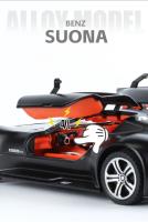 Modelo De Coche De Aleación Simulación 1/24 Benz AMG Vision GT Juguete Metálico Para Colección Regalo De Cumpleaños Para Niños Decoración Para El Hogar - details 8