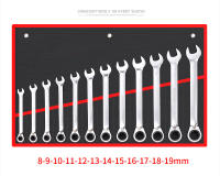 Llave De Eje Rápido 8-19mm Conjunto De Herramientas Manuales Para Reparación De Coches Llaves De Combinación Antideslizante De Acero Cr-V - details 3