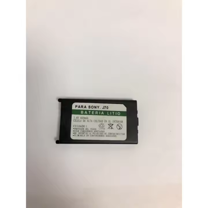 Batería Sony J7/J70 - Mayor Duración de la Batería - 1
