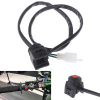 Interruptor De Arranque Y Apagado Para Motocicleta 50-300CC Botón De Presión Para Motocross ATV Bicicleta 4 Ruedas Beach Bike - details 12