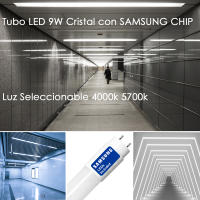 TUBO LED 60CM 9W SAMSUNG CHIP, STANDARD T8 G13 , 300º, 1000 LÚMENES GRAN LUMINOSIDAD, CEBADOR INCLUIDO, LUZ NATURAL 4000K, PACK 10 UNIDADES - details 0
