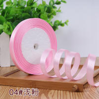 Cintas De Seda Rosa Satinadas Para Manualidades DIY 6mm 1cm 1.5cm 2cm 2.5cm 4cm 5cm Cintas De Seda Para Regalo De San Valentín Y Muñecos De Rosa - details 0