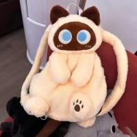 Mochila De Peluche Gato Ojos Grandes Kawaii 40cm Gran Capacidad Para Niños Y Adultos Regalo De Juguete Suave De Animales - details 5