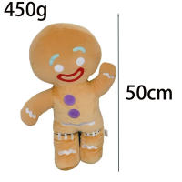 Muñeco De Mantequilla De Gengibre Peluche Suave Muñeco De Cookie Decoración De Habitación Regalo De Cumpleaños Para Todas Las Edades - details 1