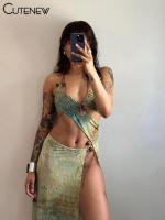 Conjunto De Dos Piezas Aesthetic Impreso Para Mujer Halter Bandage Irregular Camis+High Side Split Maxi Skirt Ropa De Vacaciones Sexy Y Club Sin Mangas De Verano - details 11