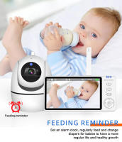 Monitor De Bebé Con Cámara De Video Y Audio 5 Pulgadas Pantalla Táctil Monitor De Seguridad Para Niños Mostrador De Temperatura Batería De 22H Nanny Camera - details 7