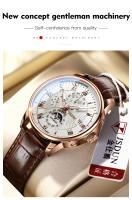 Reloj Mecánico De Cuero Para Hombre JSDUN Resistente Al Agua De Alta Calidad Con Movimiento Automático Moda Casual Reloj De Pulsera Para Hombres - details 2