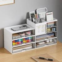 Organizador De Escritorio Plegable Y Pila De Cajas De Almacenamiento Para Suministros De Escritorio Y Estudiantes Material HIPS+PS Ecológico Y Resistente - details 0