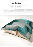 Cubierta De Cojín Moderna En Verde Arte Nórdico Para Sala De Estar Y Cama Estilo TWILL Poliéster/Celulosa Bordado Personalizado - details 10