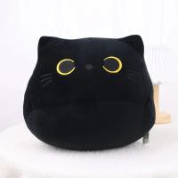 Juguete De Peluche Gato Negro Kawaii 2 Piezas Set Almohada Suave Regalo De Cumpleaños Y Navidad Para Niños De 3-6 Años Material De Peluche Relleno De Algodón PP - details 3