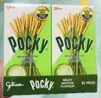 POCKY Japones ,Palito de chocolate con sabor fresa, matcha,  almendra.SNACK JAPONESA - details 9