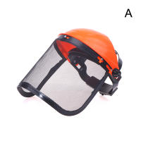 Casco De Seguridad Para Jardín Con Máscara Protectora De Cara Completa Para Madera Y Cortacésped Forestal Protección Contra Brotes Y Ramas - details 1